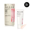 Kem Chống Nắng Allie Kanebo Extra UV Gel SPF50+ Miễn Thuế, Giá Rẻ 255444đ 11