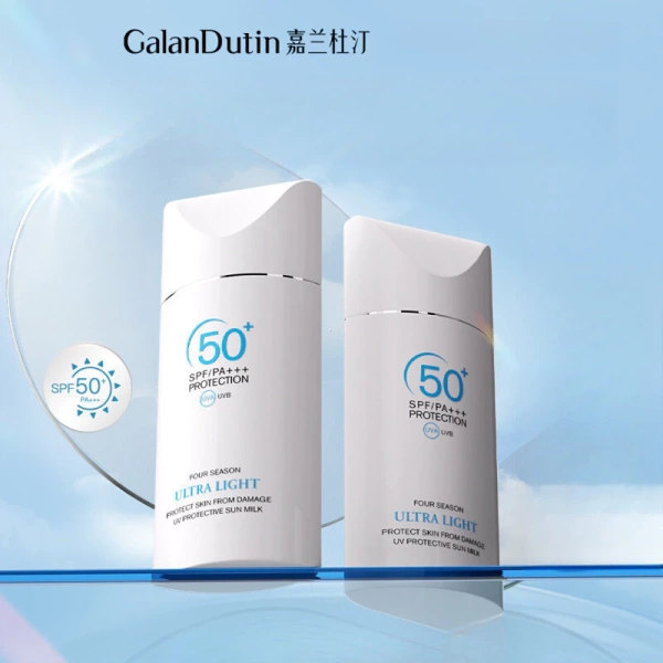 Hình ảnh sản phẩm Kem chống nắng GalanDutin SPF50 PA+++ - Dưỡng ẩm, bảo vệ da lâu dài, giá 138.600₫