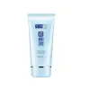 Kem chống nắng Hada Labo Koi-Gokujyun SPF50+ dưỡng ẩm, giá chỉ 275k, khuyến mãi giật khi! 3