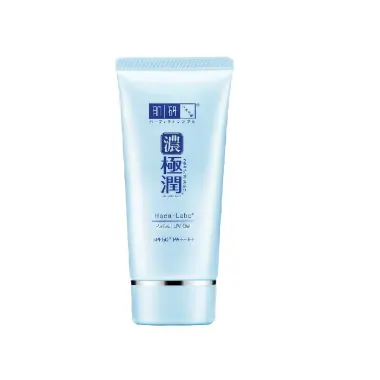Kem chống nắng Hada Labo Koi-Gokujyun SPF50+ dưỡng ẩm, giá chỉ 275k, khuyến mãi giật khi! 3 Kem chống nắng Hada Labo Koi-Gokujyun SPF50+ dưỡng ẩm, giá chỉ 275k, khuyến mãi giật khi! 3