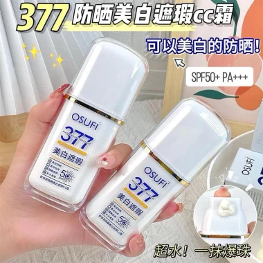 Kem Chống Nắng Nâng Tone Trắng Hồng Da Osufi 377 Che Khuyết Điểm Giá Cực Sốc Chỉ 280k 7