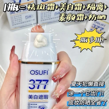 Kem Chống Nắng Nâng Tone Trắng Hồng Da Osufi 377 Che Khuyết Điểm Giá Cực Sốc Chỉ 280k 8