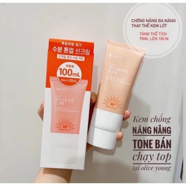 Kem chống nắng nâng tông OXYGEN WATER TONER UP giá chỉ 349k - Bảo vệ da, nâng tông trắng mịn 2