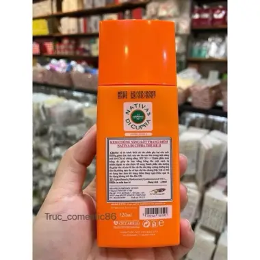 Kem chống nắng Nativas Di Cupra 120ml giảm 57600đ - Bảo vệ da tối ưu chỉ 288000đ 3
