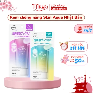 Kem Chống Nắng Skin Aqua Tone Up UV Nhật Bản 80g - Giảm 27k, Chỉ 130k, Bảo Vệ Da Khỏi Tia UV 2