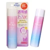 Kem Chống Nắng Skin Aqua Tone Up UV Nhật Bản 80g - Giảm 27k, Chỉ 130k, Bảo Vệ Da Khỏi Tia UV 7