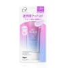 Kem Chống Nắng Skin Aqua Tone Up UV Nhật Bản 80g - Giảm 27k, Chỉ 130k, Bảo Vệ Da Khỏi Tia UV 12