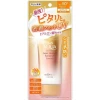 Kem Chống Nắng Skin Aqua Tone Up UV Nhật Bản 80g - Giảm 27k, Chỉ 130k, Bảo Vệ Da Khỏi Tia UV 16