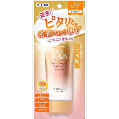 Kem Chống Nắng Skin Aqua Tone Up UV Nhật Bản 80g - Giảm 27k, Chỉ 130k, Bảo Vệ Da Khỏi Tia UV 16