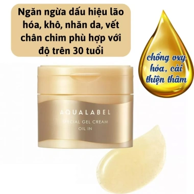 Kem dưỡng da 5 trong 1 White Conc Aqualabel Special Gel Cream Nhật Bản 90g - Giá ưu đãi 410.000 VND