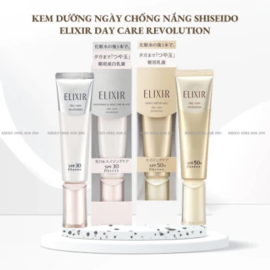 Kem dưỡng ngày và chống nắng Elixir 2