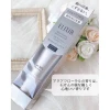 Kem dưỡng ngày và chống nắng Elixir 11