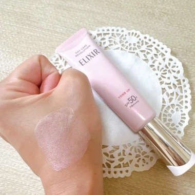 Kem dưỡng ngày và chống nắng Elixir 14