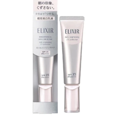 Kem dưỡng ngày và chống nắng Elixir 15