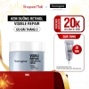 Kem dưỡng Retinol Neutrogena Visible Repair 50g - Chống lão hoá, giảm nhăn, giá 422.000đ