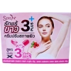 Kem xóa thâm nách vĩnh viễn Seren 3 Day Thái Lan - Giá 87.500₫, hiệu 3 ngày 6