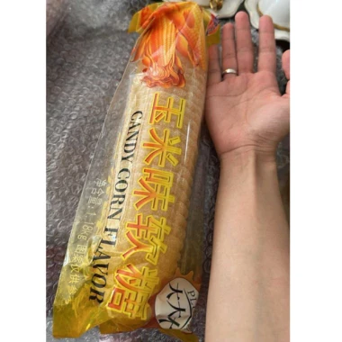 Kẹo Bắp Khổng Lồ 1,2kg Giá Rẻ Bất Ngờ - Giảm Từ 229.900 Xuống 190.000 VND 5 Kẹo Bắp Khổng Lồ 1,2kg Giá Rẻ Bất Ngờ - Giảm Từ 229.900 Xuống 190.000 VND 5