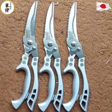 Kéo cắt gà cao cấp nhập khẩu từ NHẬT BẢN-Bằng thép trắng đúc nguyên khối 6
