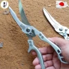 Kéo cắt gà cao cấp nhập khẩu từ NHẬT BẢN-Bằng thép trắng đúc nguyên khối 8