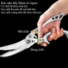 Kéo cắt gà cao cấp nhập khẩu từ NHẬT BẢN-Bằng thép trắng đúc nguyên khối 9