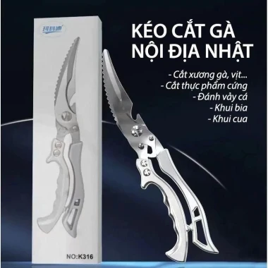 Kéo cắt gà cao cấp nhập khẩu từ NHẬT BẢN-Bằng thép trắng đúc nguyên khối 10