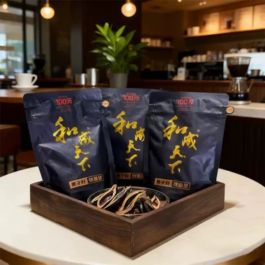 Kẹo Cau Khô Trung Quốc Cao Cấp, Hàng Xịn Chuẩn Vị, Giữ Ấm Cơ Thể, Tỉnh Táo, Gói 48g Kẹo Cau Khô Trung Quốc Cao Cấp, Hàng Xịn Chuẩn Vị, Giữ Ấm Cơ Thể, Tỉnh Táo, Gói 48g