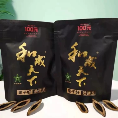 Kẹo Cau Khô Trung Quốc Cao Cấp, Hàng Xịn Chuẩn Vị, Giữ Ấm Cơ Thể, Tỉnh Táo, Gói 48g 3
