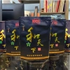 Kẹo Cau Khô Trung Quốc Cao Cấp, Hàng Xịn Chuẩn Vị, Giữ Ấm Cơ Thể, Tỉnh Táo, Gói 48g 5