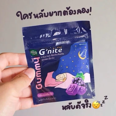 Kẹo Dẻo G'nite Gummy Thái Lan Hương Nho Giảm Giá C hời - Mua Ngay 100k 2 Kẹo Dẻo G'nite Gummy Thái Lan Hương Nho Giảm Giá C hời - Mua Ngay 100k 2