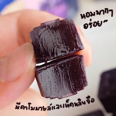 Kẹo Dẻo G'nite Gummy Thái Lan Hương Nho Giảm Giá C hời - Mua Ngay 100k 3 Kẹo Dẻo G'nite Gummy Thái Lan Hương Nho Giảm Giá C hời - Mua Ngay 100k 3
