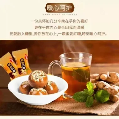 Kẹo Gừng Mật Ong Golden Crown Đường Nâu Giảm Giá Cực Rẻ 112000đ 3 Kẹo Gừng Mật Ong Golden Crown Đường Nâu Giảm Giá Cực Rẻ 112000đ 3
