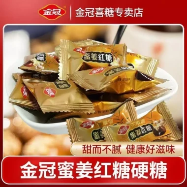 Kẹo Gừng Mật Ong Golden Crown Đường Nâu Giảm Giá Cực Rẻ 112000đ 7 Kẹo Gừng Mật Ong Golden Crown Đường Nâu Giảm Giá Cực Rẻ 112000đ 7