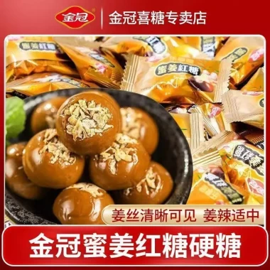 Kẹo Gừng Mật Ong Golden Crown Đường Nâu Giảm Giá Cực Rẻ 112000đ 10 Kẹo Gừng Mật Ong Golden Crown Đường Nâu Giảm Giá Cực Rẻ 112000đ 10