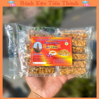 Kẹo lạc ????́?? ??̃?? ?(500 Gram) Kẹo Sìu Châu nam định giòn ngon tt,đậu phộng thương hiệuTiến Thành