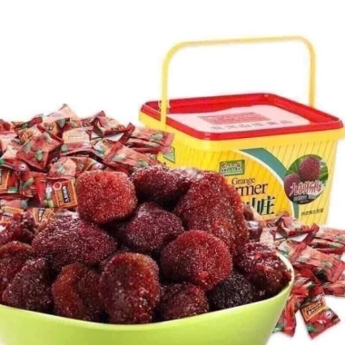 Kẹo Ô Mai Thanh Mai Sấy 300g/620g/428g Giá ưu đãi 109.000đ (Giá gốc 141.700đ) - Đậm đà, thơm ngon