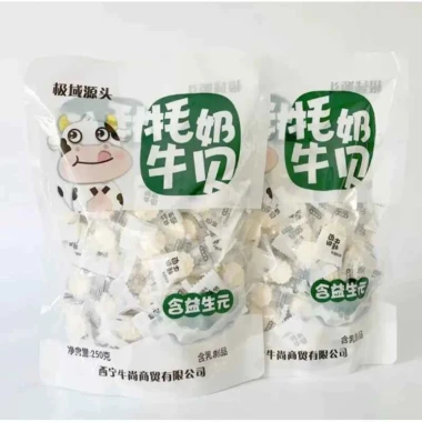 Kẹo Sữa Bò Yak Nguyên Chất Viên Nén 250gr Giá Rẻ Chỉ 50k - Ăn Vặt Ngon 3 Kẹo Sữa Bò Yak Nguyên Chất Viên Nén 250gr Giá Rẻ Chỉ 50k - Ăn Vặt Ngon 3