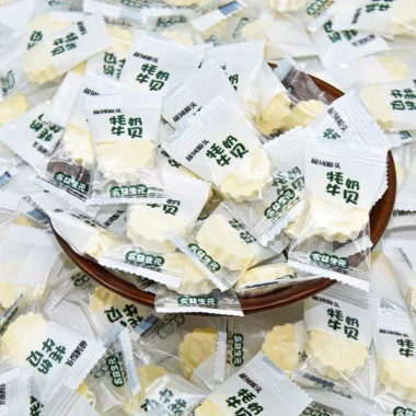 Kẹo Sữa Bò Yak Nguyên Chất Viên Nén 250gr Giá Rẻ Chỉ 50k - Ăn Vặt Ngon 6 Kẹo Sữa Bò Yak Nguyên Chất Viên Nén 250gr Giá Rẻ Chỉ 50k - Ăn Vặt Ngon 6
