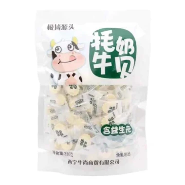 Kẹo Sữa Bò Yak Nguyên Chất Viên Nén 250gr Giá Rẻ Chỉ 50k - Ăn Vặt Ngon 7 Kẹo Sữa Bò Yak Nguyên Chất Viên Nén 250gr Giá Rẻ Chỉ 50k - Ăn Vặt Ngon 7