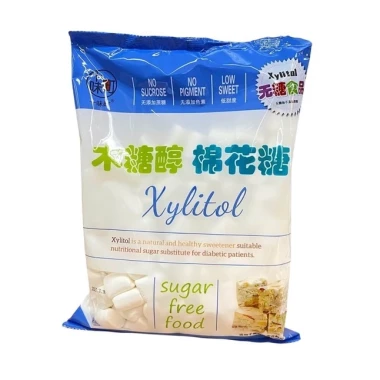Kẹo Xốp Marshmallow Nougat Giảm Giá 33000Đ - Kẹo Ngon Mềm Dẻo 4