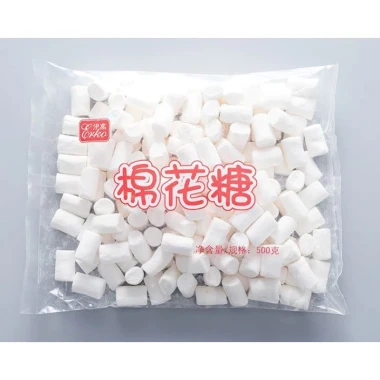 Kẹo Xốp Marshmallow Nougat Giảm Giá 33000Đ - Kẹo Ngon Mềm Dẻo 5