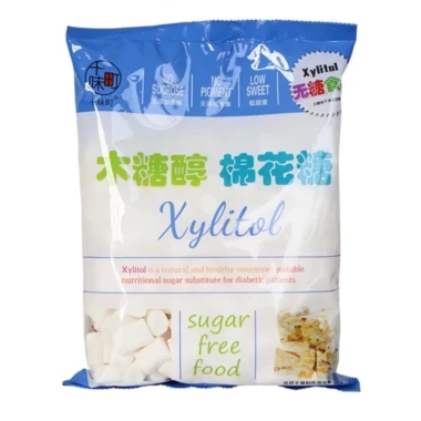 Kẹo Xốp Marshmallow Nougat Giảm Giá 33000Đ - Kẹo Ngon Mềm Dẻo 7