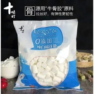 Kẹo Xốp Marshmallow Nougat Giảm Giá 33000Đ - Kẹo Ngon Mềm Dẻo 8