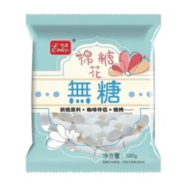 Kẹo Xốp Marshmallow Nougat Giảm Giá 33000Đ - Kẹo Ngon Mềm Dẻo 9