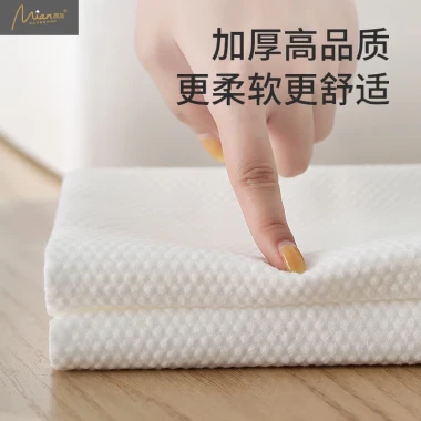 Khăn Choàng Tắm Dùng Một Lần Cỡ Lớn Tiện Dụng Du Lịch Giá Rẻ 25k 4