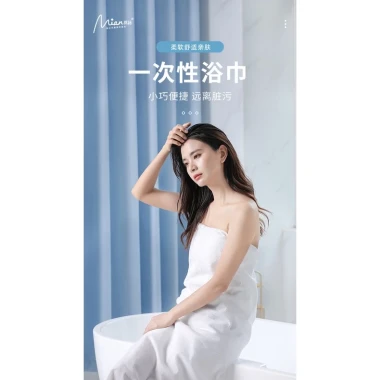 Khăn Choàng Tắm Dùng Một Lần Cỡ Lớn Tiện Dụng Du Lịch Giá Rẻ 25k 5