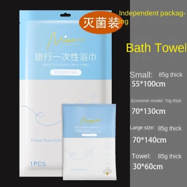 Khăn Choàng Tắm Dùng Một Lần Cỡ Lớn Tiện Dụng Du Lịch Giá Rẻ 25k 8