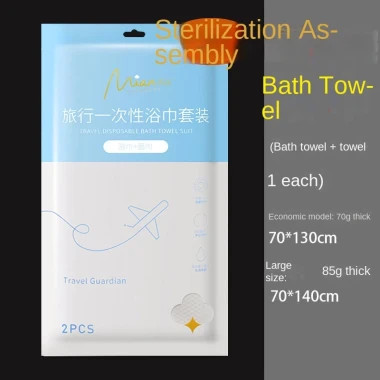Khăn Choàng Tắm Dùng Một Lần Cỡ Lớn Tiện Dụng Du Lịch Giá Rẻ 25k 9