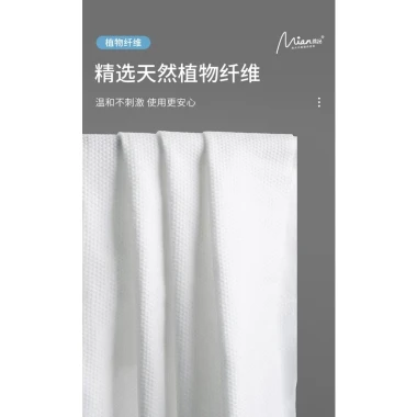 Khăn Choàng Tắm Dùng Một Lần Cỡ Lớn Tiện Dụng Du Lịch Giá Rẻ 25k 10