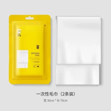 Khăn Choàng Tắm Dùng Một Lần Cỡ Lớn Tiện Dụng Du Lịch Giá Rẻ 25k 11