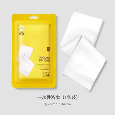 Khăn Choàng Tắm Dùng Một Lần Cỡ Lớn Tiện Dụng Du Lịch Giá Rẻ 25k 12